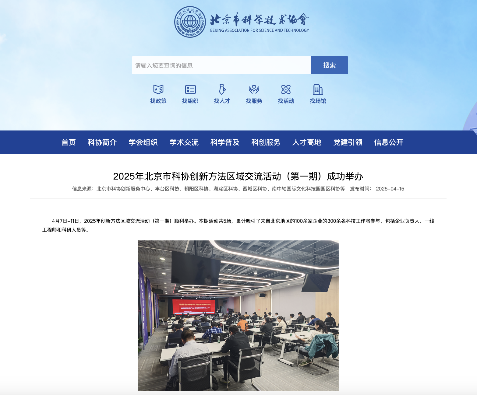 截屏2025-04-16 09.52.05.png
